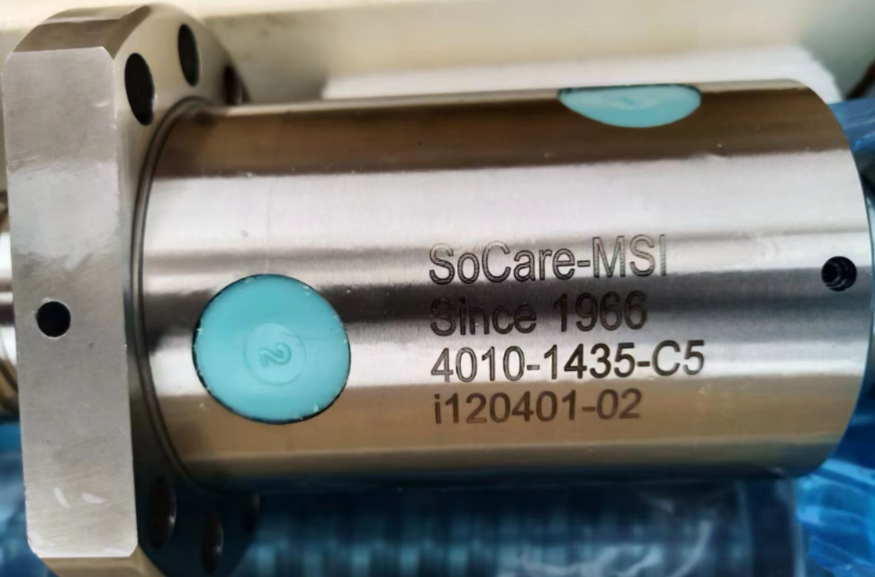 socare bearing.png socare bearing.png